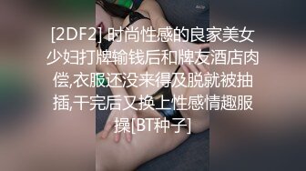 【OnlyFans】逃亡JJ爱KK，狂干群P，大型淫乱场面，两人真实夫妻，女的身材超级棒，群p的场面太过震撼 56