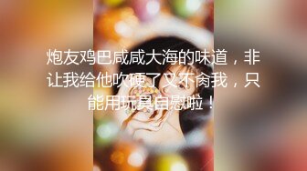 高质量 psychopornTW Onlyfans原档合集【108V】 (59)