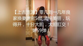 【爱情故事】良家收割机，感情疗愈大师，专门勾搭人妻，忽悠酒店开房，用鸡巴满足她们都心灵和肉体 (7)