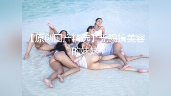 《居家摄像头破解》真实记录纹身小伙吃漂亮女友的鲍鱼各种姿势啪啪