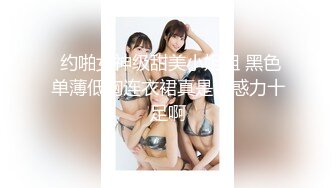 【最新封神❤️极品乱伦】海角社区乱伦大神强操哺乳期嫂子新作❤️乱伦3P前忍不住独占嫂子一次 穿情趣衣服做爱像狂野小猫