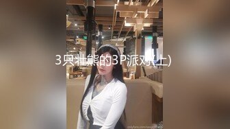 玩弄两个骚逼少妇，丝袜情趣揉奶抠逼口交足交，把手绑起来各种爆草抽插浪叫