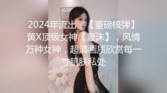  女同学被班上好几个了男生胁迫脱她衣服摸奶子,还掏出鸡巴让她吃,还插入她无毛白虎逼