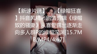 【韩国三级】幸福泌尿科2.Female.Urologists.2.2020