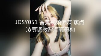 大像传媒之當后羿遇到巨乳嫦娥-孟若羽