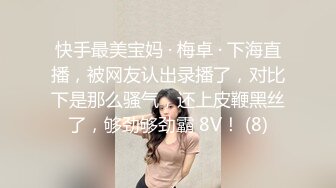 背着老公偷偷出来约啪，人妻无套出轨玩3p