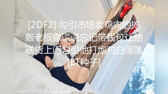 山东两夫妻互相交流 看女人69好刺激 两女互亲看着就提性欲 太爽了 被两个女人蹂躏特喜欢 再狂野点就好了