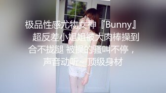 星空无限传媒最新出品父女乱伦XK8038 爸爸不要停给爸爸最好的回报就是做爸爸的肉便器720P高清版