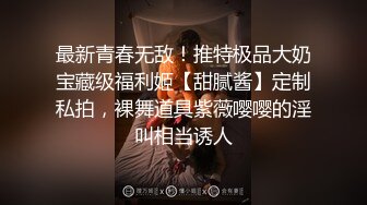 色情主播 啤酒加咖啡 (3)