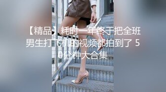 高颜值冷艳气质妹子这双迷人的眼睛看的神魂颠倒扑上去狠狠蹂躏