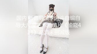 对待老熟女就要温柔