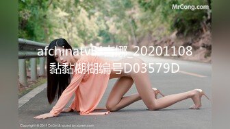 李宗瑞与Helena TC18__Eva jaq s 2