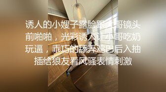 麻豆联合皇家华人 背着女友和她读高中的妹妹偷情 老实小伙被姐妹俩套路了