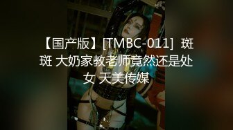 【超顶❤️绿帽大神】黑椒盖饭✿ 爆裂黑丝高跟女友被单男大屌深喉 公狗腰火力开怼 长腿嫩穴骚浪淫叫 爽到高潮夹紧抽搐