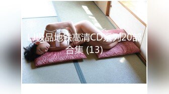 MCY-0244阿sir用肉棒解决夫妻失和