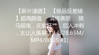 害羞大姐与热情瘦小伙偷情