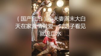 猥琐男下药迷翻陪酒女孩带回酒店玩她丰满的大肥鲍 (2)