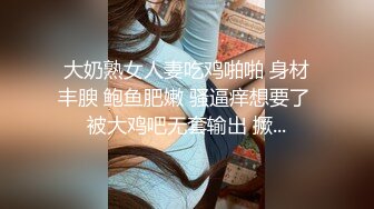 科技楼蹲守 身材娇小的长发美女 始终对摄像头有怀疑