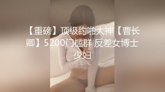 [SWAG]JSBY-0024男女大生的性愛許願篇