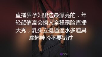 黑裙小少妇 情趣装黑丝袜扭动屁股 翘起大屁股舔屌 正入抽插打桩猛操