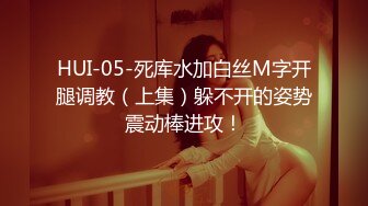 行走的泄欲工具反差女教师SM调教篇！纸巾多备一点Chinesehomemad_16539635065274419