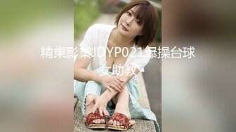 潜入高校女厕偷拍几位漂亮学妹的美鲍鱼1