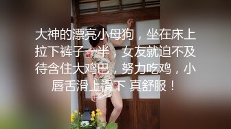 极品尤物短发美少女！新主播比较害羞！难得大尺度收费房，脱下背心白嫩美乳，翘起屁股紧致嫩穴