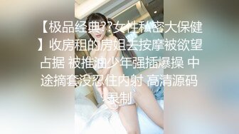 长春，卖服装的90后（2）