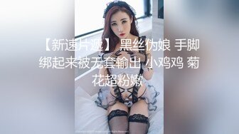 太他妈骚了！头一回见女人操男人！【骚老师】震撼，男的都要哭了，多少年没见过男人一样，用奶子甩脸，扇巴掌 (3)