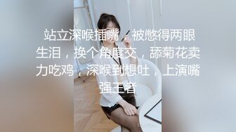  清纯小学霸 老师同学眼中的好学生，反差太大了，白白嫩嫩青春肉体让人着迷