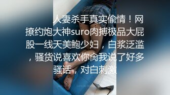 番薯哥五位数双飞两个高颜值小姐姐其中一个外号小王鸥