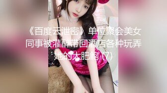   劲爆真实原创亲哥痛奸妹妹开苞 鲜血染红嫩鲍妹妹叫声太大 被妈妈闯入发现做爱一顿揍