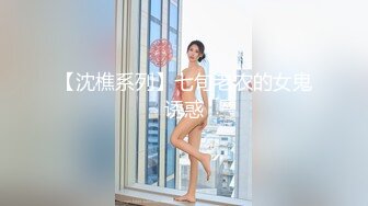 肌肉佬探花约了个黑衣肉肉身材少妇啪啪，69姿势舔弄口交后入骑坐大屁股