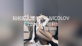 水滴监控眼镜少妇看到老公回家连忙解开睡衣让老公摸奶子