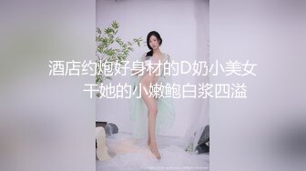 JDKR01.抗日奇侠.NO1.我内射了日本丰韵的兼职妹妹.精东影业