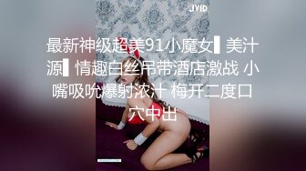 (sex)20230910_老公不要我了_475823287