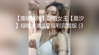 捷克更衣室美女试穿内衣偷拍系列 (14)