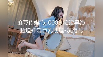 LegalPorno番外篇大长腿美少女LiaLin重口作品（群交双插饮尿） Lifeselector资源合集【42V】 (4)