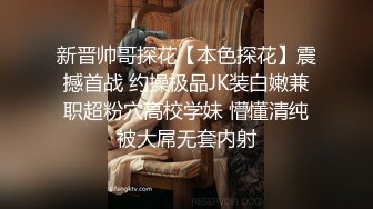 夫妻俩闲着没事在家做爱床上做不给劲还要在床下做骚货很主动