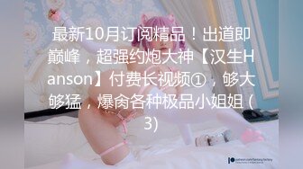 ❤️全程露脸，漂亮苗条小姨子约会姐夫，爱抚舌吻互舔边缠绵边脱太真实，娇小身材抱起来猛搞还有语言刺激，内射妹子欲仙欲死