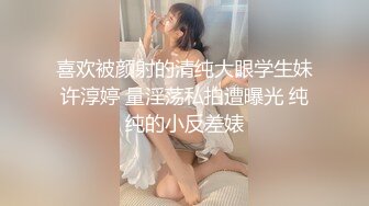 这一对真温馨【情侣】【一朵喇叭花】合集二气质长身御姐的每日做爱，乍一看神似奶茶妹妹，美女 (1)