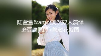  极品推荐洛杉矶华人高颜值美女茉莉最新性爱流出 爆裂黑丝女秘书享受老板大屌肆无忌惮