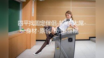 国产麻豆AV MD MD0048 色情催眠师 李慕儿