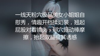 00后小女友不敢露面后入