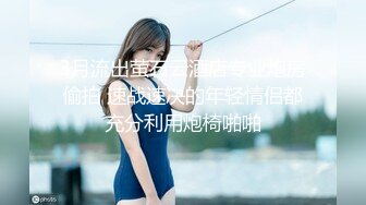 国产TS系列性感美涵酒店玩3P吃鸡 诱惑渔网内衣玩脚交搞的小哥硬邦邦