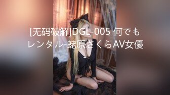 『苡昕』到柬埔寨真的能赚钱吗？用身体来换啊！吸精吸出三十万！拜金女受困日记