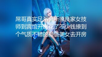 ✿可爱萌妹✿纯欲系少女〖DemiFairyTW〗穿着衣服贼可爱！没想到脱了衣服看见大鸡吧也会变成淫荡的小母狗