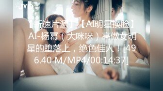 四川大眼睛可爱美女【赵X燕】不健康私拍流出，生活照如此高傲美丽，私生活极度反差