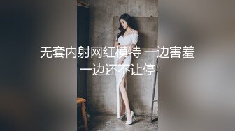 腰细胸大新人极品身材眼镜妹主题酒店啪啪，骑乘掰开逼逼往下坐晃动大奶，翘起屁股拉着手后入，操的太爽不给看表情