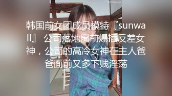 海角大神【爱女儿的每一天】和大奶女儿小沫乱伦 让女儿边给男朋友打电话边操她